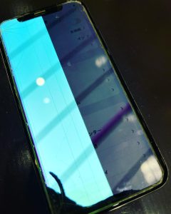 下中はるかのiPhone image0-4-240x300.jpeg