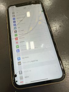 iphone11画面割れの即日修理！ 石川県金沢市より
