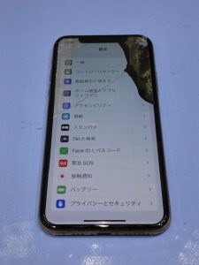 iPhoneXS画面j交換前。