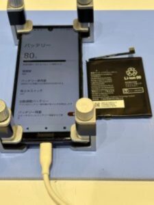 【バッテリー新品交換品】GooglePixel7a GooglePixel7a バッテリー交換【練馬店】 - 最長1年保証 アイフォン